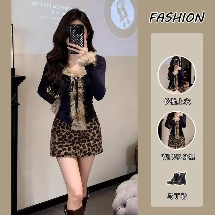 套装女新款春秋纯欲辣妹设计感拼接毛毛V领长袖上衣半身裙两件套