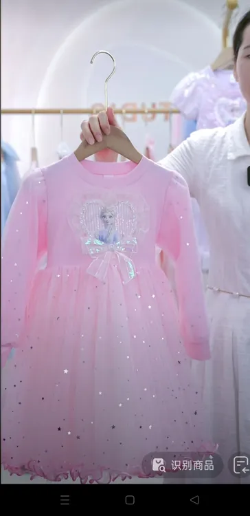 2025新款冬装款女童亮片爱莎公主纱纱生日礼服公主亮片款