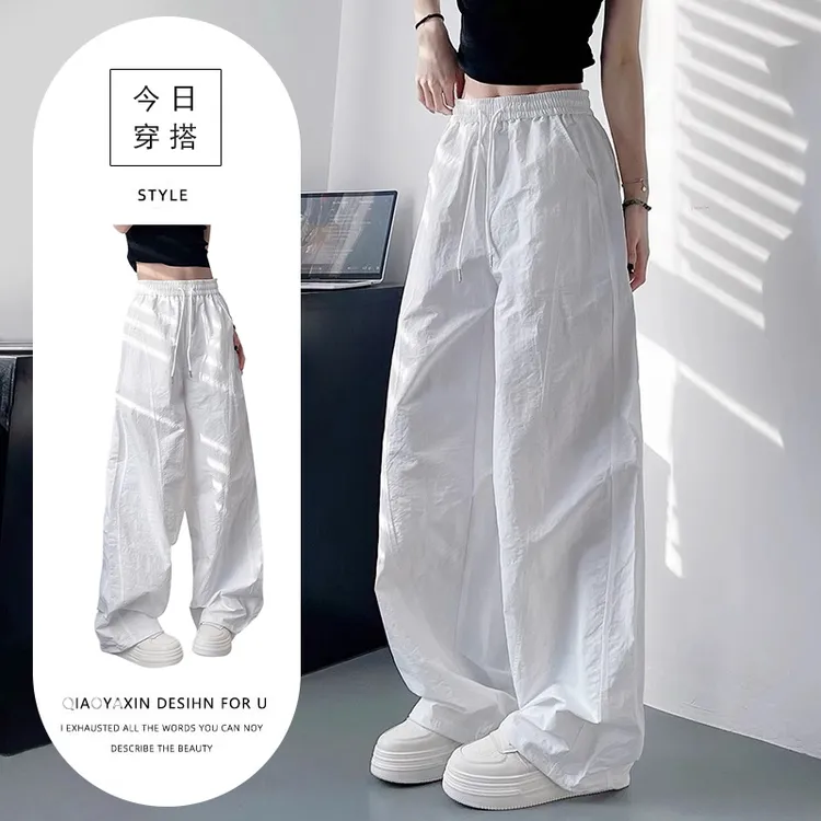 白色速干运动工装裤女2025年夏季薄款大码胖MM高腰显瘦遮肉阔腿裤
