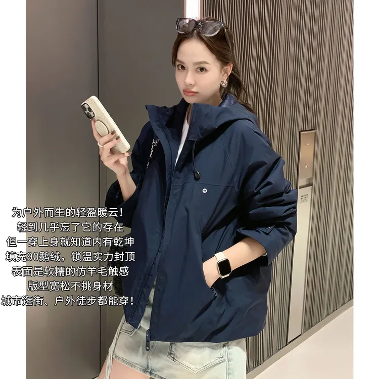 A美洋MEIYANG轻旅鹅绒服 【商场同款】无氨防钻绒连帽羽绒外套-周三