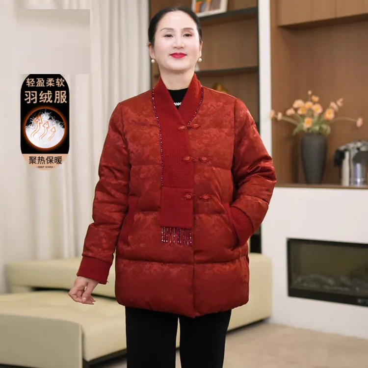 高档2025冬季妈妈装新中式斜襟羽绒服喜婆婆中老年保暖外套国风