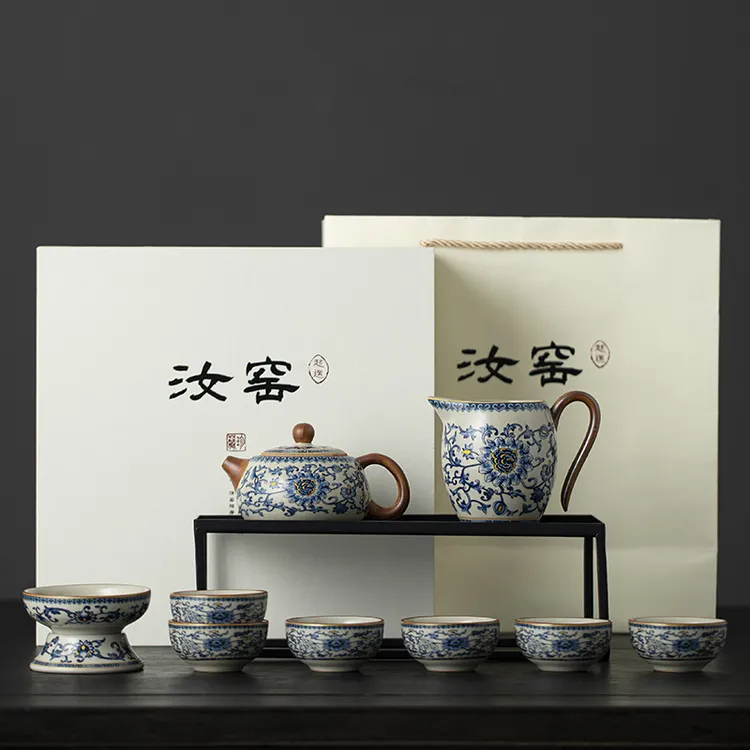 新款青花汝窑茶具套装高档整套泡茶壶茶杯家用功夫茶具送礼礼盒装