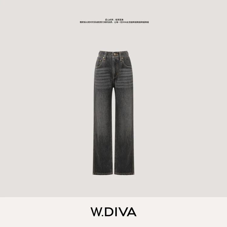 W.Diva【青山】土耳其bossa复古轻通勤洗水九分牛仔裤休闲53K043050