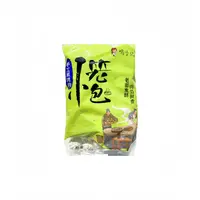 手工黑猪肉小笼包