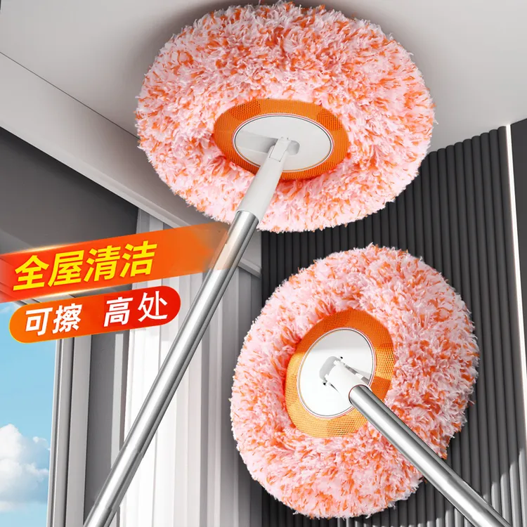 向日葵拖把多功能拖地打扫屋顶天花板太阳花防尘干湿两用拖大扫除