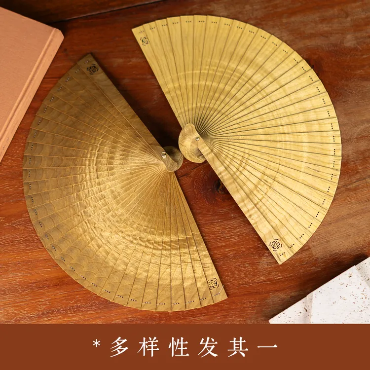 【金水河】金丝楠木水波扇
