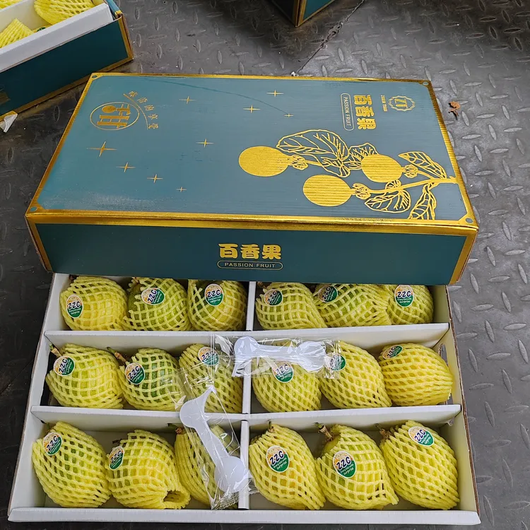 （顺丰包邮）黄金百香果钦蜜9号香甜孕妇新鲜水果现摘百香果