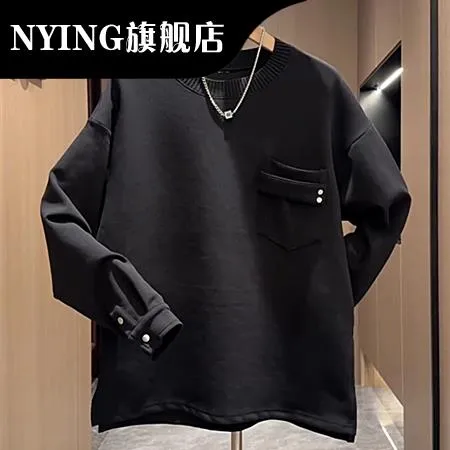 NYING春秋新款高档纯色百搭圆领厚棉T男士宽松时尚长袖上衣打底