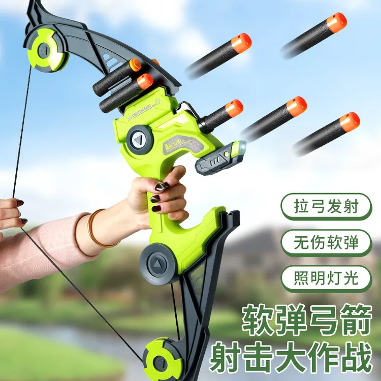 新款大号儿童弓箭玩具仿真塑料射击弓箭模型室内外射击玩具软弹男