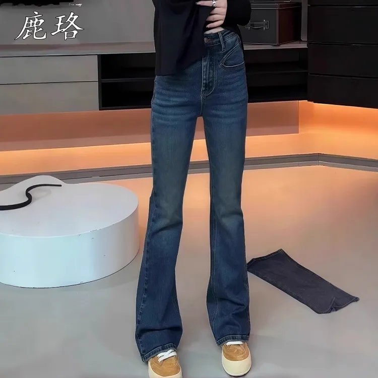 大码女装2025春季高腰弹力微喇牛仔裤胖妹妹mm遮胯显瘦直筒喇叭裤