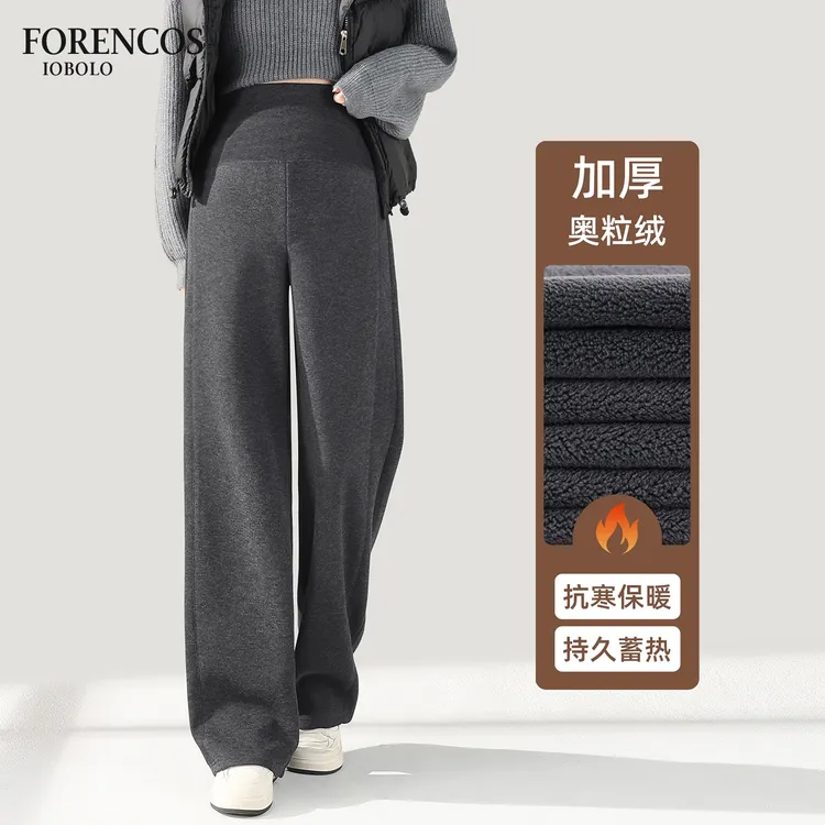 【保暖绵羊毛】孕妇裤秋冬新款直筒裤大码宽松显瘦休闲百搭加绒裤子