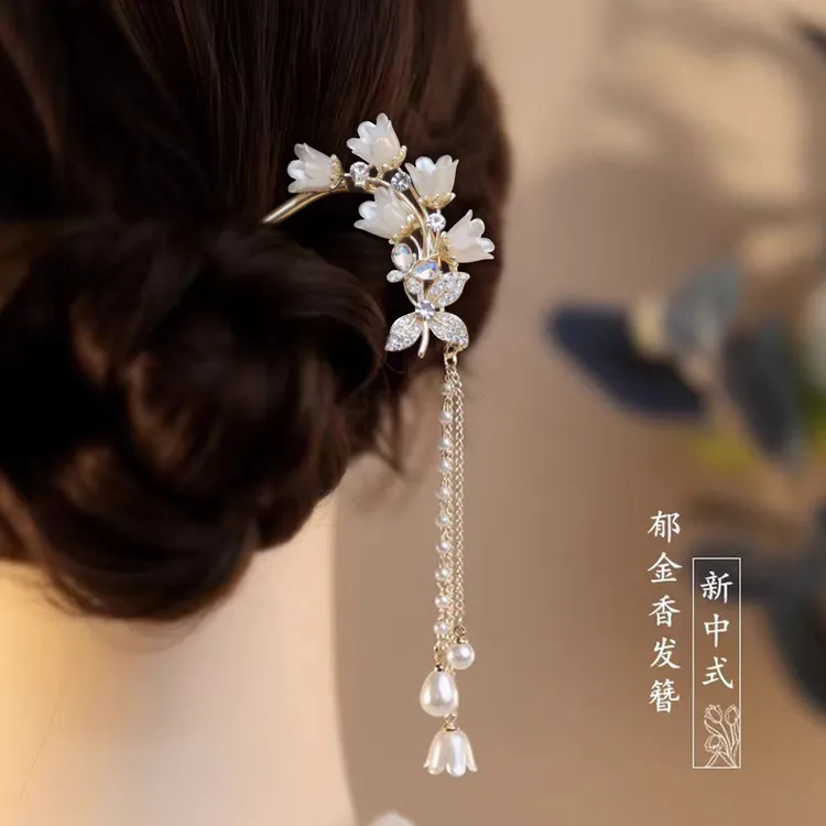 简约中式流苏花朵发饰新款古风步摇发簪U型簪女盘发神器发杈头饰