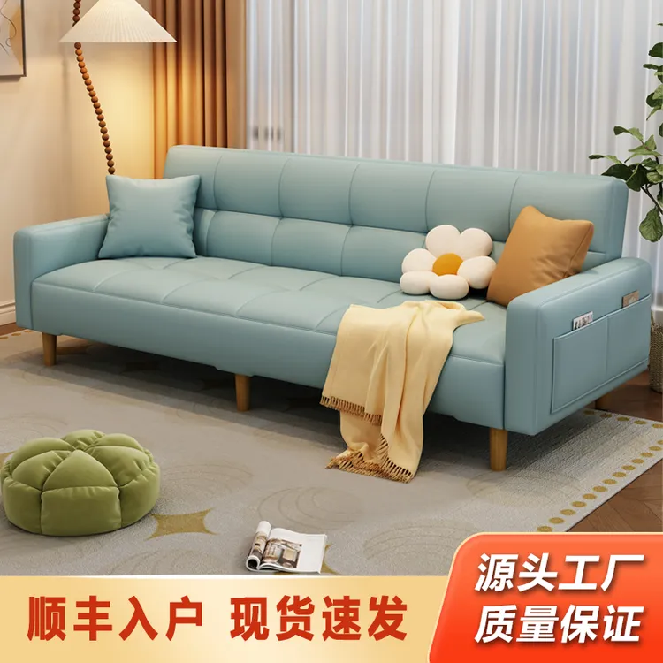 免洗猫抓皮沙发床一体两用多功能可折叠客厅小户型沙发单双人包邮