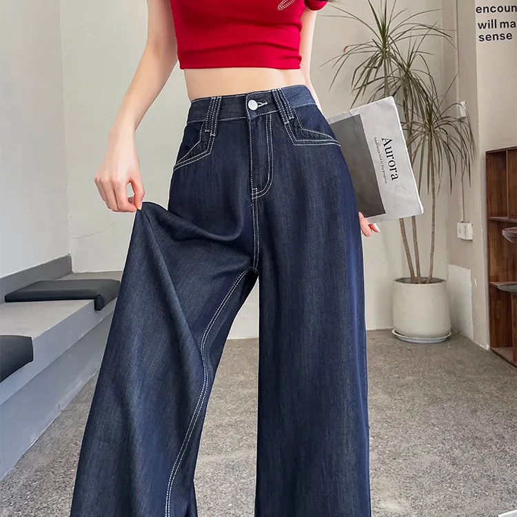 蜜蜜穿搭丹宁蓝冰丝阔腿牛仔裤女2025夏薄垂感凉感宽松直筒天丝裤