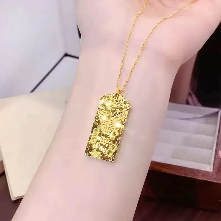 铜合金项链 小碎冰福字牌项链吊坠气质时尚百搭古法金色磨砂挂坠