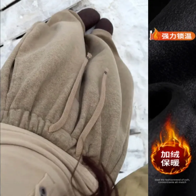 舒适慵懒垂感加绒休闲裤2025年冬季新款高腰显瘦宽松阔腿裤