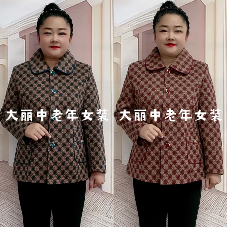 中老年妈妈春秋款洋气翻领纽扣开衫外套