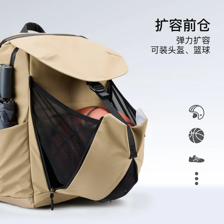 inateck双肩包男包背包多功能轻便电脑包防水大容量通勤运动潮流