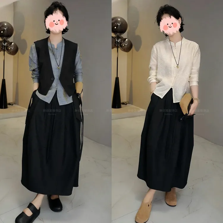 2025早秋新款国风新中式气质百搭复古提花上衣舒适压褶半身裙套装