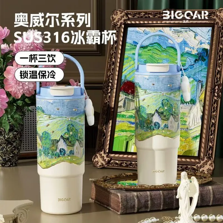 【勇哥】JX-B8001蕉下大卡梵高手提大容量便携隔热880ml陶瓷内胆保温儿童