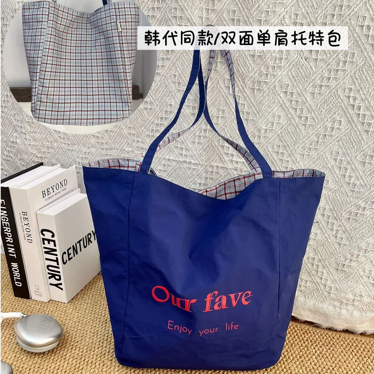 字母格子都市简约托特包单肩包便当包ins百搭韩版手拎包双面布包