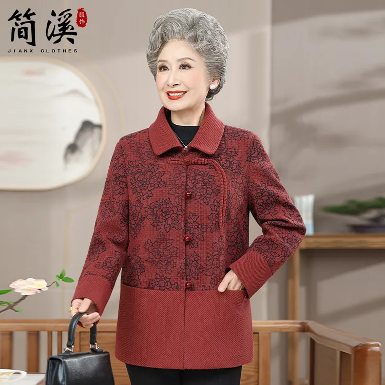 简溪奶奶秋装外套2025新款老人老太太衣服中老年人妈妈秋季上衣