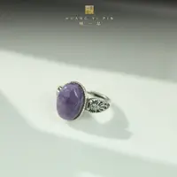 【凰一品】大点位紫龙晶戒指S925银