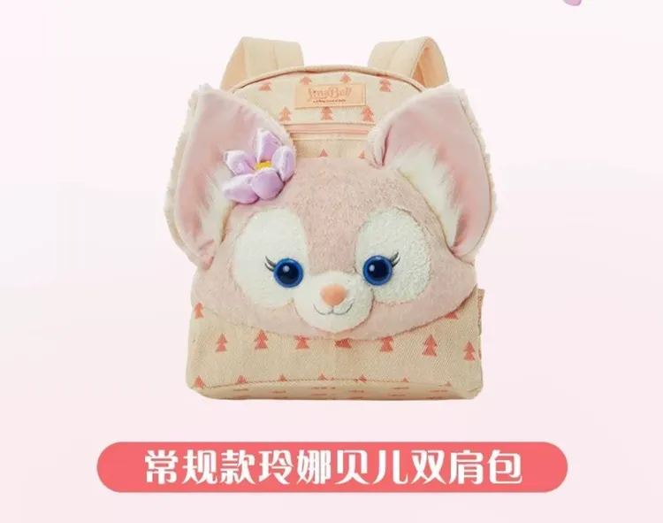 现货秒发 断货王玲娜贝儿大头双肩包 上迪正品代购