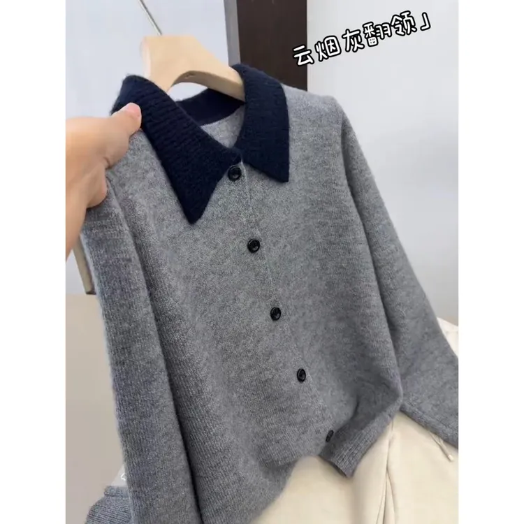 大码200斤胖mm韩式简约灰色翻领针织衫秋季新款洋气减龄毛衣外套