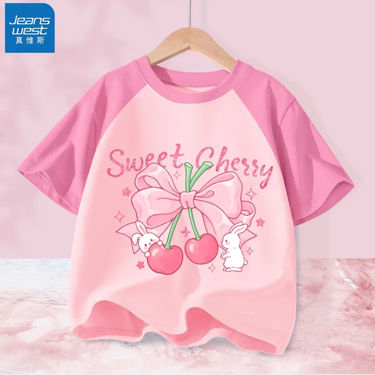 真维斯潮牌童装女童t恤短袖夏季儿童服装夏款小女孩衣服夏装纯棉