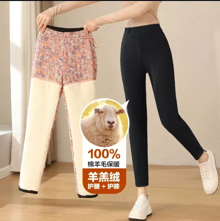 女士冬季高腰羊毛裤外穿直筒裤高腰显瘦保暖裤女款棉裤女款网红