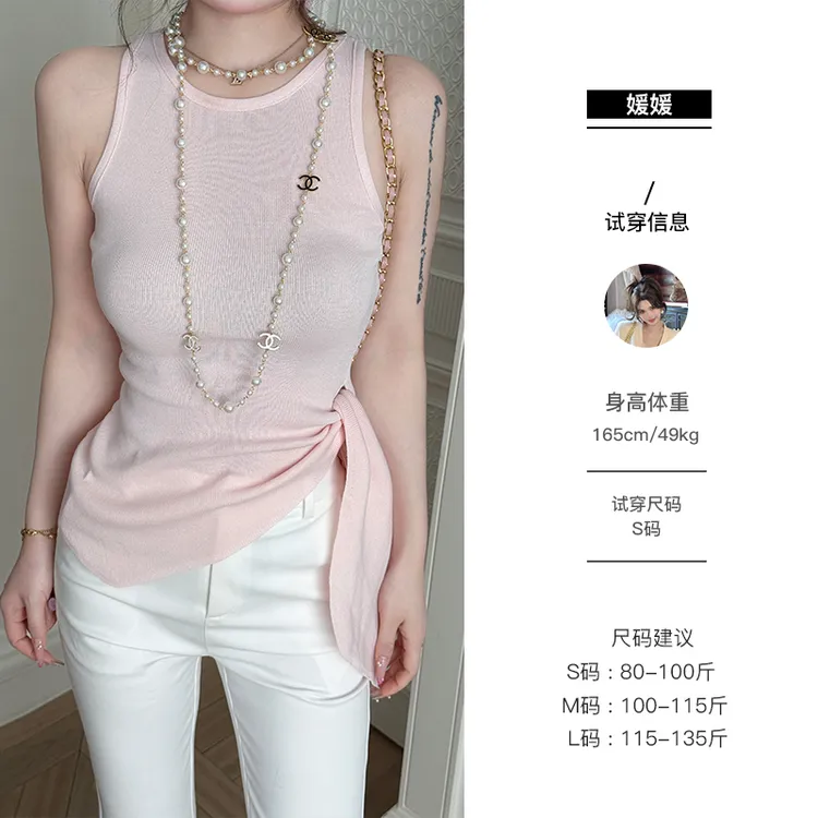 媛媛 【曼谷辣搭子】新款不规则绑带夏季时尚连衣裙上衣#Q1178