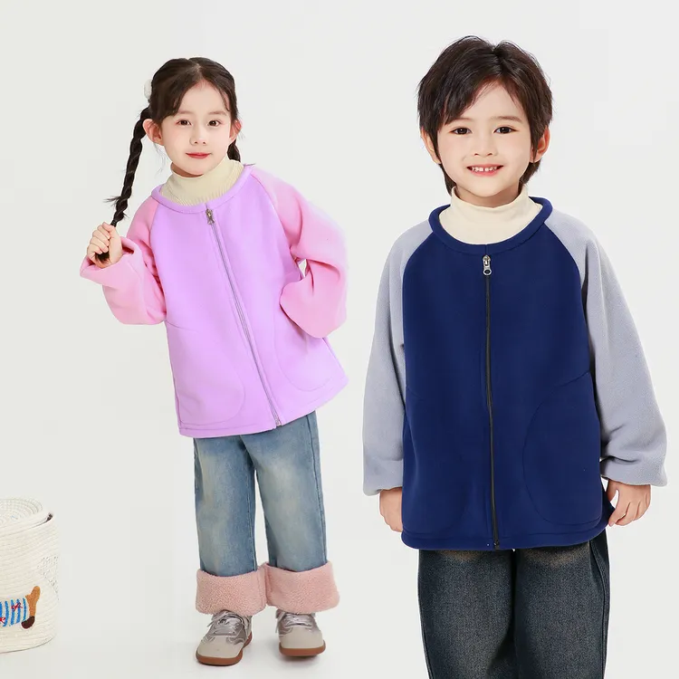 儿童罩衣摇粒绒秋冬拉链外穿洋气校服外穿防脏羽绒服男女宝宝罩衫