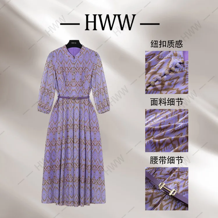 【赫尔温】设计款木槿紫时尚收腰显瘦连衣裙DHZZR50875