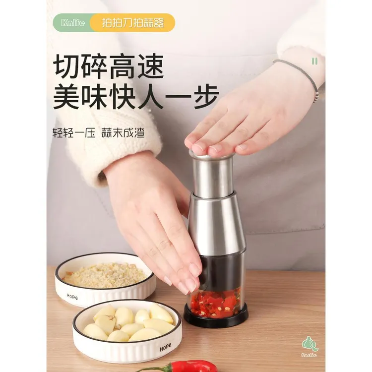 厨房德国拍拍刀304不锈钢黑科技捣蒜机蒜泥切蒜蓉打蒜器