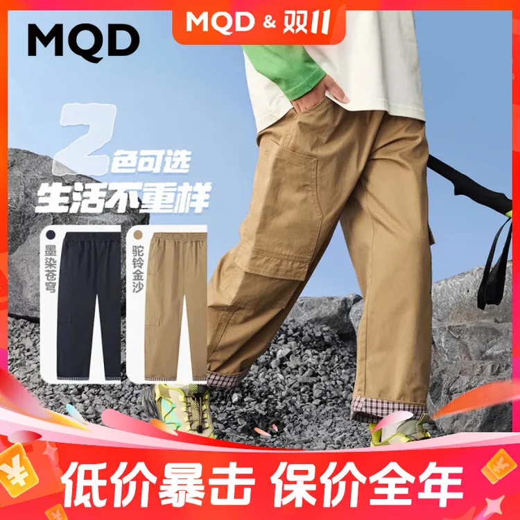 『苏格兰格纹』MQD男童25秋户外工装裤露营格子卷边大口袋9653W1516
