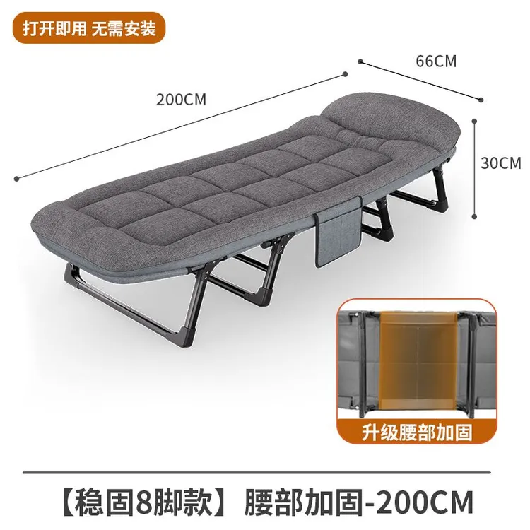 新疆包邮折叠床办公室单人午休躺椅家用简易床户外便携医院陪护行