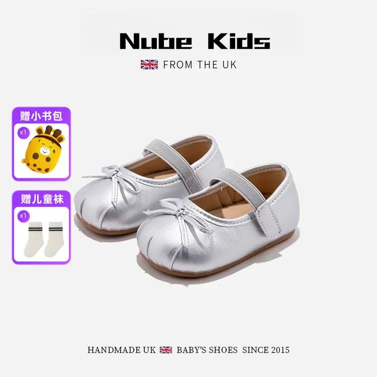 洋气浅口公主学步鞋2025春秋新款女小童百搭软底小皮鞋女孩单鞋