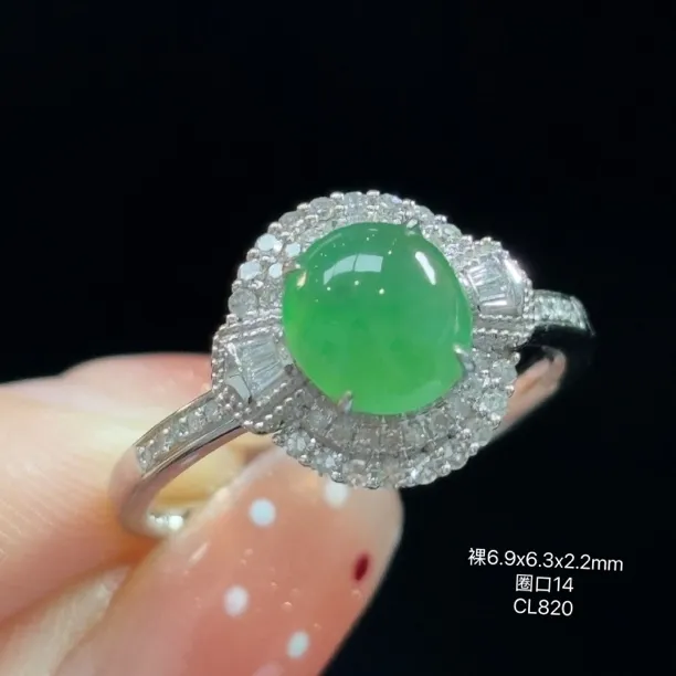 18K金镶嵌缅甸天然翡翠A货冰晴底蛋面设计款戒指CL（下单咨询客服）