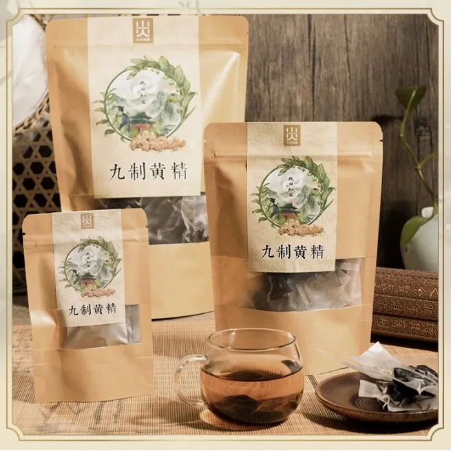 三丰云隐九制黄精牛皮纸袋500g