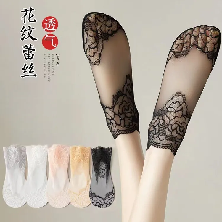 蕾丝袜子花边中筒袜夏天ins潮黑色夏季薄款防勾丝短丝袜隐形袜gh