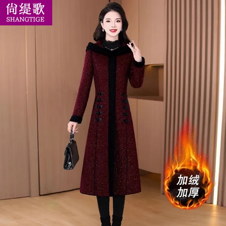【尚缇歌】红色小香风时尚连帽毛呢外套女2025新款秋冬爆高级妈妈装