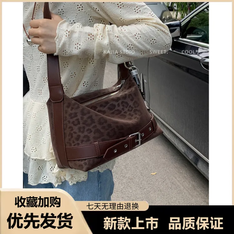 超火复古小众豹纹包包女2025秋冬季新款百搭单肩腋下包通勤小拎包