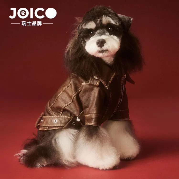JOICO瑞士秋冬款狗狗衣服皮衣外套宠物雪纳瑞约克夏马尔济斯泰迪