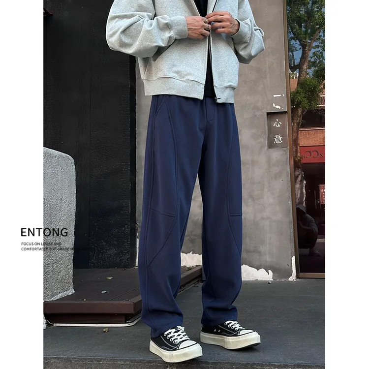 Entong美式潮牌拼接运动卫裤男款宽松百搭直筒裤大码抽绳休闲裤子
