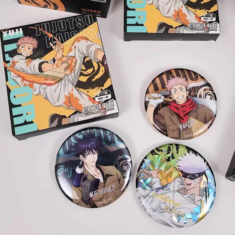 【正版】咒术回战复古泼墨徽章五条悟吧唧动漫周边二次元谷子