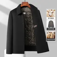 男士羊毛夹克 内里填充羊毛羊绒 时尚男装毛呢外套