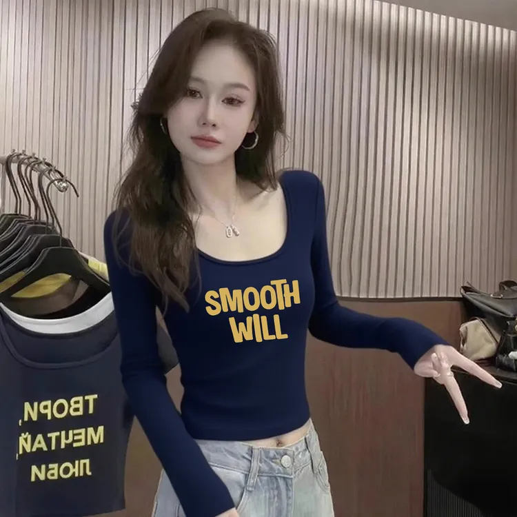 减龄藏蓝u领修身秋冬韩版百搭早秋正肩长袖T恤女短款内搭打底上衣