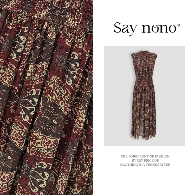 懒猫nono│Saynono 夏季新款时尚气质印花显瘦修身连衣裙H1109X