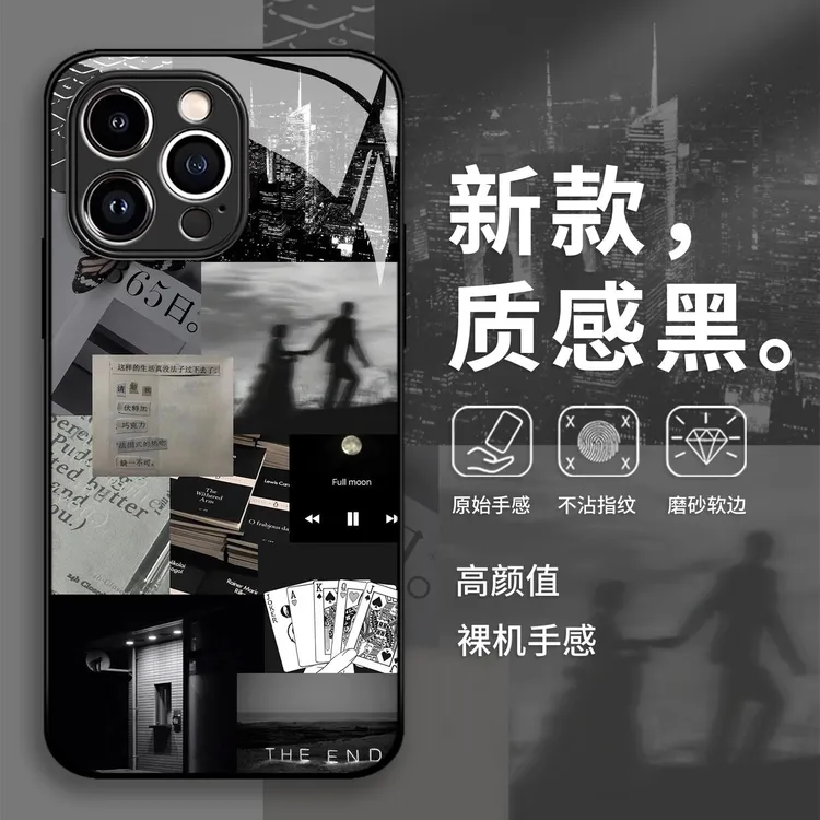 适用艺术生活碎片高级感苹果16promax复古iphone15黑白14高手机壳